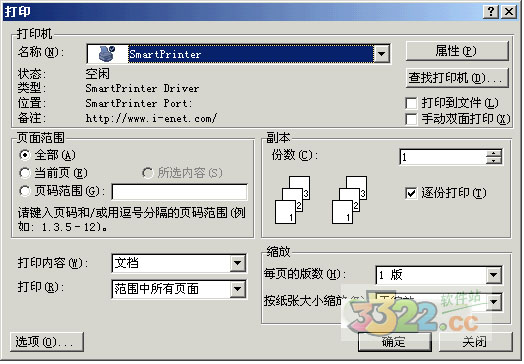 202210291659073911500007