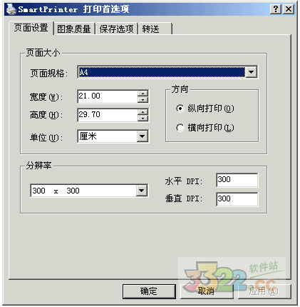 202210291659077042540008