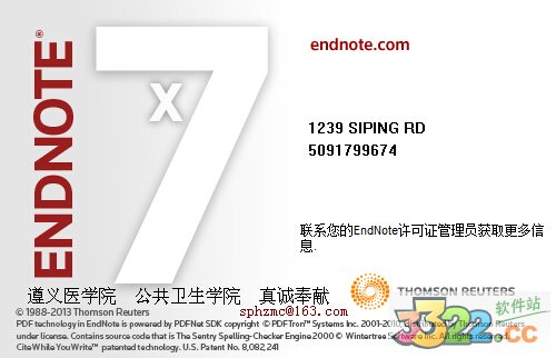 EndNote