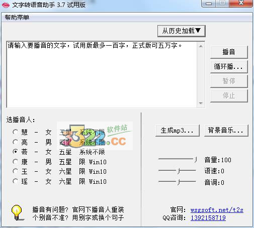 202210291659201772860000