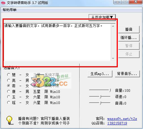 202210291659207314690001