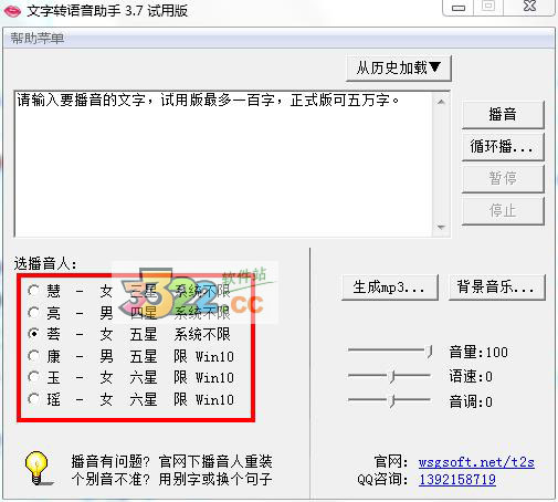 202210291659209592880002