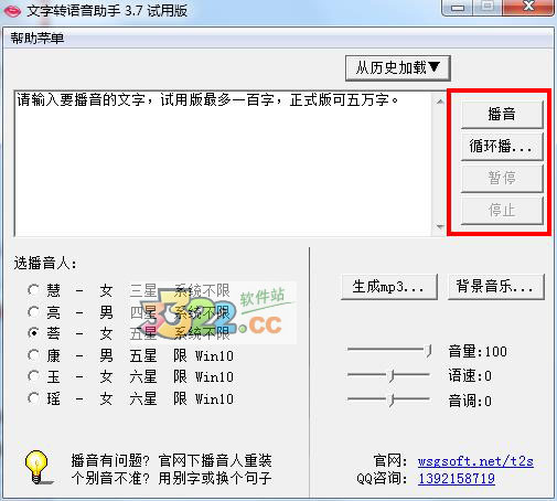 202210291659213592740003