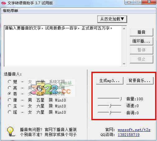 202210291659217331890004