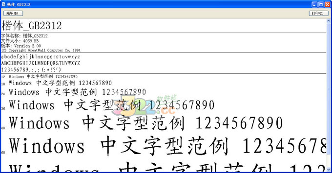 202210291659284510150000