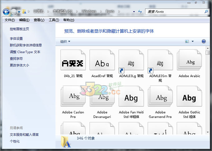 202210291659288308360001