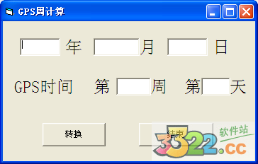 GPS周计算器