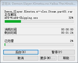 202210291659370225370001
