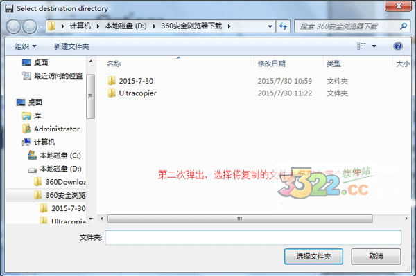 202210291659416436850004