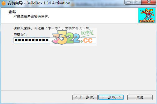 202210291700406581810003