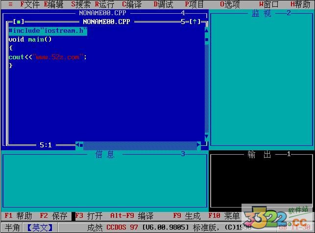 turbo c3.0官方版