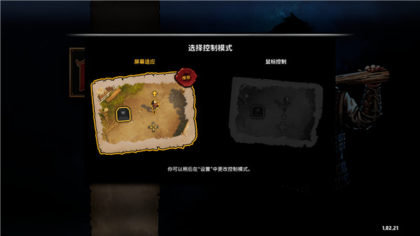 202210291701089895180004