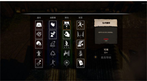 202210291701096720900006