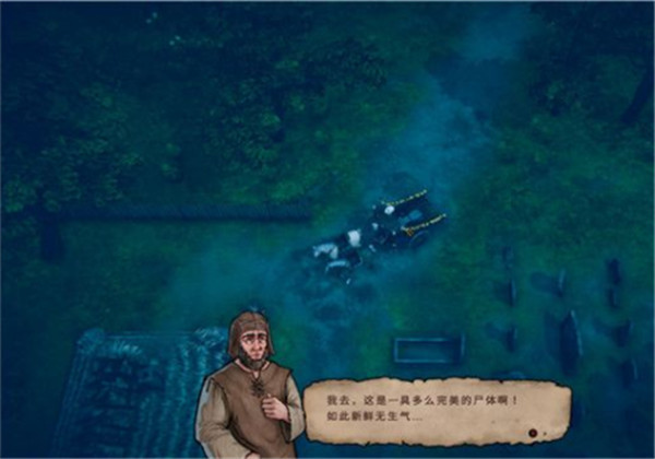 202210291701152300500019