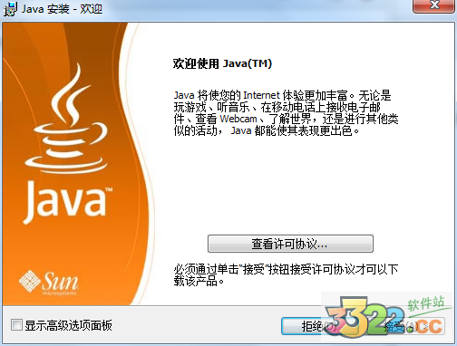 202210291701178175420000