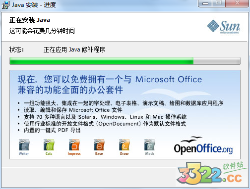 202210291701183812970002