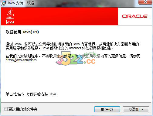 202210291701192715620000