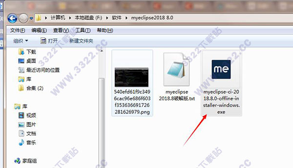 202210291701390714280001