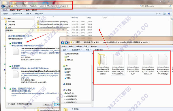 202210291701414233880007