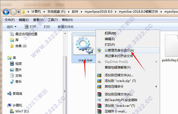202210291701416700540008