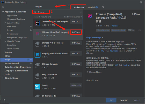 202210291701533385470005