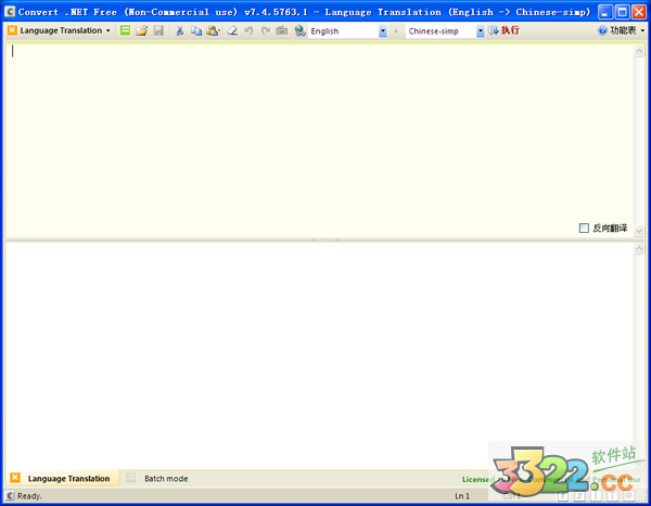 Convert.NET