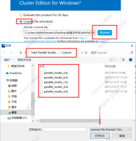 202210291702596057890005