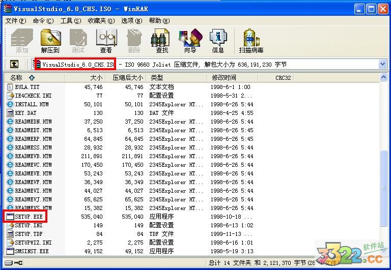 202210291703020734030002