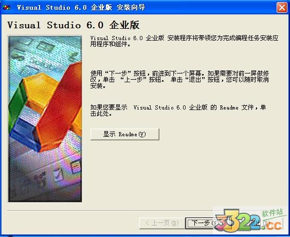 202210291703028099200004