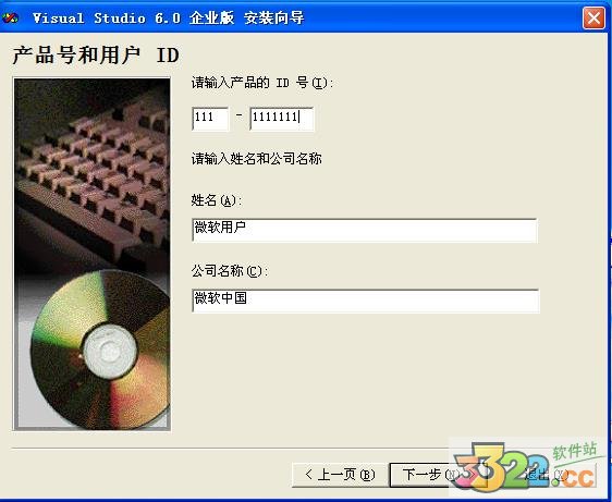 202210291703033186520006