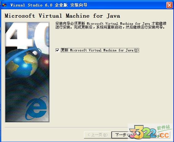 202210291703038311400008