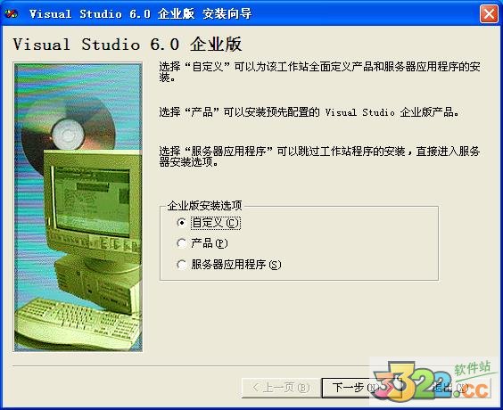 202210291703049410470012