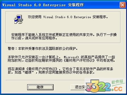 202210291703055719690014