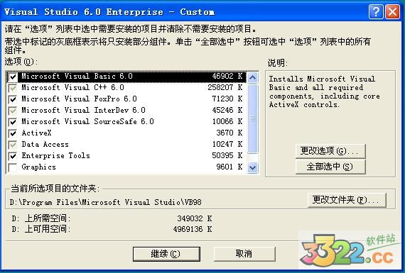 202210291703061069360016