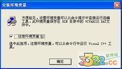 202210291703066427970018