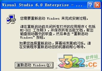 202210291703075218270022