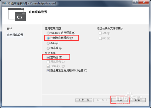 202210291703081232760024