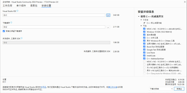 202210291703132710270005