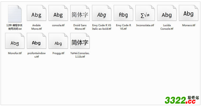 202210291703201218790000