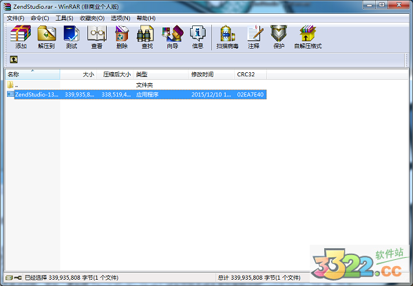 202210291703209836070001