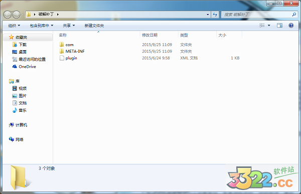 202210291703218779700004