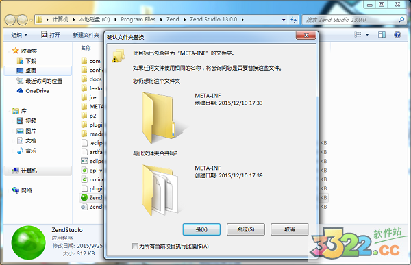 202210291703222722850005