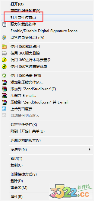 202210291703225127010006