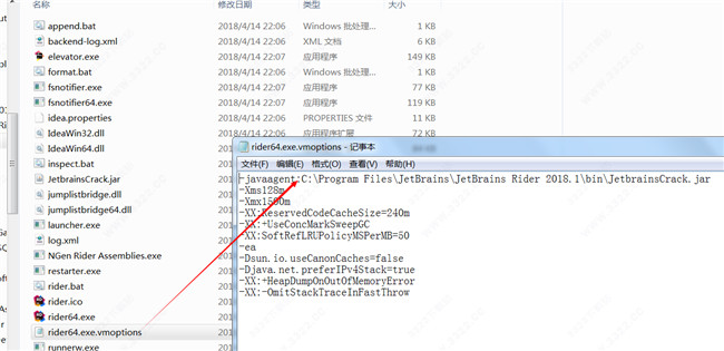 202210291703293105260002
