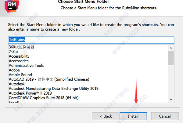 JetBrains RubyMine 2018.2破解版