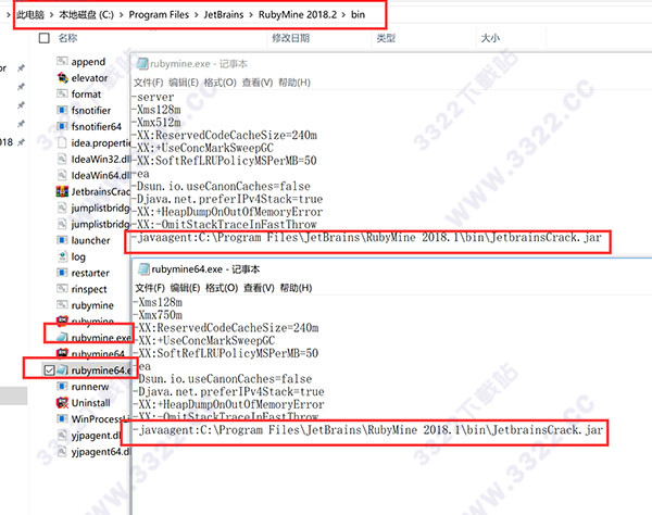 JetBrains RubyMine 2018.2破解版