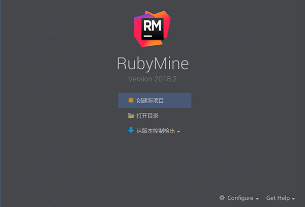 JetBrains RubyMine 2018.2破解版