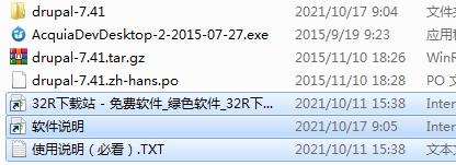 202210291704041747720001