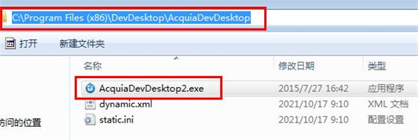 202210291704061503740006