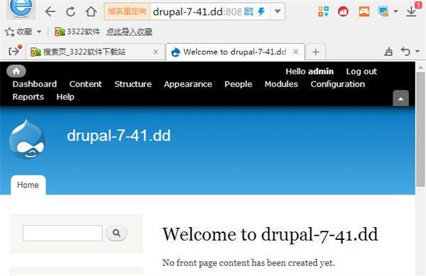 202210291704094065800014